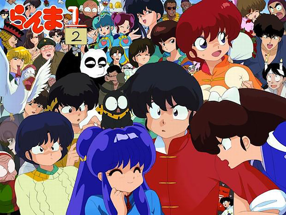 Ranma ½ - Anime | DBToon.com