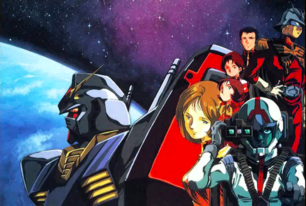 Mobile Suit Gundam - Anime | DBToon.com