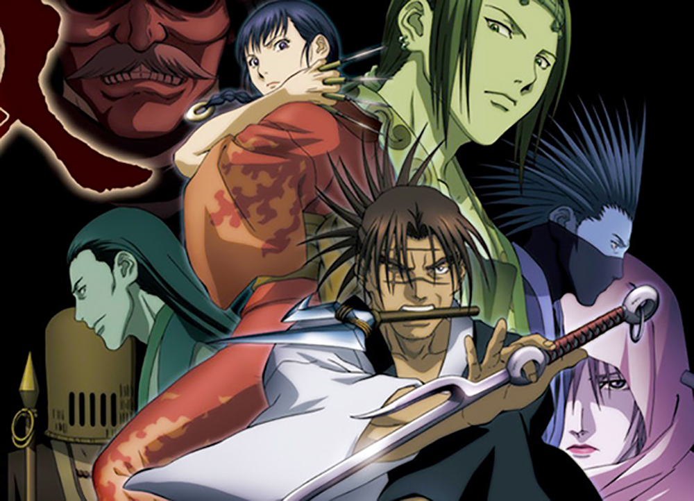The Blade Of Evolution Manga Blade of the Immortal - Anime | DBToon.com